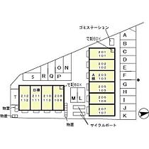 ヴェルドミール　Ａ 103 ｜ 石川県金沢市寺地２丁目（賃貸アパート1K・1階・30.03㎡） その12