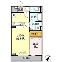 クレール響 202 ｜ 石川県金沢市御影町（賃貸アパート1LDK・2階・33.39㎡） その2