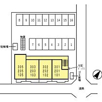 クレール響 202 ｜ 石川県金沢市御影町（賃貸アパート1LDK・2階・33.39㎡） その18