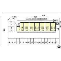 ステラ 203 ｜ 石川県野々市市若松町（賃貸アパート1LDK・2階・33.39㎡） その17