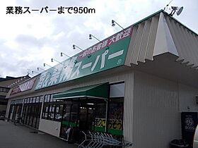 アドバンスＫＴI 102 ｜ 石川県金沢市窪４丁目536（賃貸アパート1R・1階・36.28㎡） その15