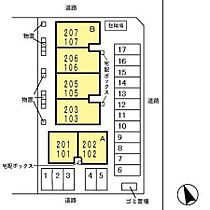 ＥＭＩＮＥＮＣＥ・ＭＫ（エミネンス・エムケー） 105 ｜ 石川県金沢市泉本町６丁目（賃貸アパート1LDK・1階・36.81㎡） その17