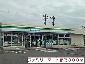 ノースドール 302 ｜ 石川県金沢市桜田町１丁目96（賃貸マンション1R・3階・33.14㎡） その17