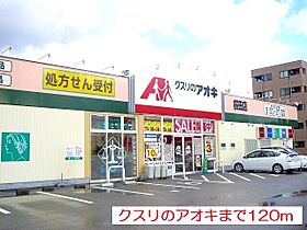 ノースドール 302 ｜ 石川県金沢市桜田町１丁目96（賃貸マンション1R・3階・33.14㎡） その19