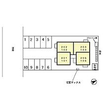 アルト　シャン 101 ｜ 石川県金沢市高畠３丁目（賃貸アパート1LDK・1階・32.77㎡） その15