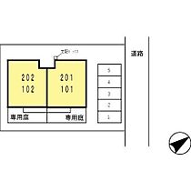 リオ・グランデ 101 ｜ 石川県金沢市高尾１丁目（賃貸アパート1LDK・1階・45.43㎡） その15