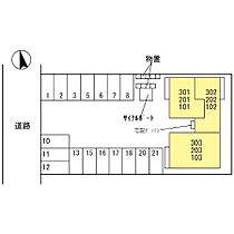 Ｗｉｔ　Ｎｉｎｅ（ウィット ナイン） 301 ｜ 石川県金沢市近岡町（賃貸アパート1LDK・3階・40.24㎡） その15