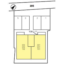 ブルーメ三番丁 201 ｜ 石川県金沢市池田町三番丁（賃貸アパート1LDK・2階・44.21㎡） その19