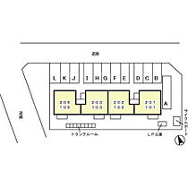 Ａｌｅｇｒｉａ（アレグリア） 202 ｜ 石川県金沢市近岡町（賃貸アパート1LDK・2階・41.96㎡） その18