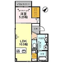 ブルーメ三番丁 202 ｜ 石川県金沢市池田町三番丁（賃貸アパート1LDK・2階・44.21㎡） その2