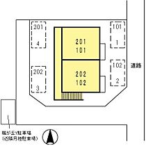 ドエルビリジャン 202 ｜ 石川県野々市市扇が丘（賃貸アパート1LDK・2階・33.18㎡） その15