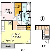 アンソレイユ　A 201 ｜ 石川県金沢市朝霧台２丁目（賃貸アパート1LDK・2階・54.05㎡） その2