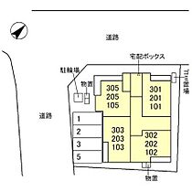 オプティモ（Oputimo） 305 ｜ 石川県金沢市西念１丁目（賃貸アパート1LDK・3階・50.23㎡） その3