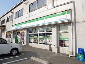 ウイニングラン　I棟 203 ｜ 石川県金沢市千木町ル45（賃貸アパート1LDK・2階・44.88㎡） その17