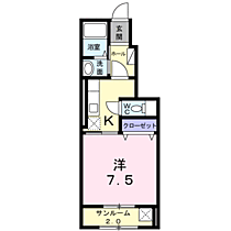 オーブ 102 ｜ 石川県金沢市吉原町ホ9番地1（賃貸アパート1K・1階・30.96㎡） その2