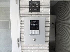 アルファプレミアム高砂 905 ｜ 愛媛県松山市高砂町1丁目6-9（賃貸マンション1LDK・9階・29.70㎡） その28