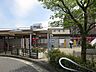 周辺：名鉄犬山線「岩倉」駅 850m