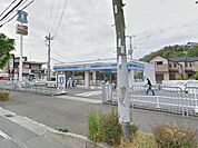 コンビニ「ローソン北別府5丁目店まで177m」