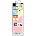 ラ・シャンブル5階3.2万円