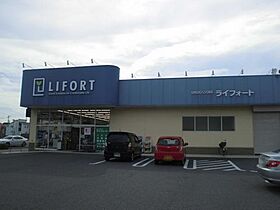 ラ・コンフィアンス明石  ｜ 兵庫県明石市田町１丁目（賃貸アパート1LDK・2階・38.21㎡） その27