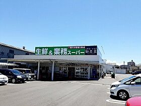 フラワーメゾン立石 201 ｜ 兵庫県明石市立石２丁目3番30号（賃貸アパート2LDK・2階・51.67㎡） その19