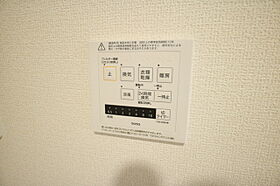 クオーレ神和 303 ｜ 兵庫県明石市貴崎３丁目（賃貸アパート1LDK・3階・46.22㎡） その18