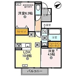 ステラ
