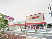 「まで0m」ジョーシン大久保店