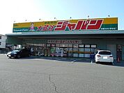 その他「ジャパンまで1200m」