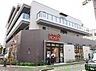 周辺：そうてつローゼン品川南大井店 徒歩6分。 410m