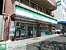 周辺：ファミリーマート東神田二丁目店 徒歩4分。 310m