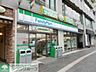 周辺：ファミリーマート麻布十番店 223m