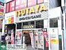 周辺：TSUTAYA茗荷谷店 徒歩78分。レンタルビデオ 6170m