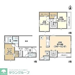 Kolet東中野 2SLDKの間取り