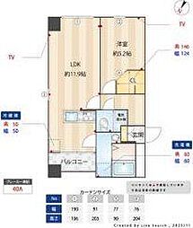 オーパスホームズ八丁堀 1LDKの間取図画像