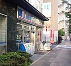ローソン新川2丁目店 208m
