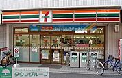 セブンイレブン渋谷恵比寿3丁目店 徒歩5分。 350m