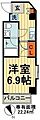 アーデン門前仲町2階11.0万円