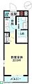 レジェンド南品川3階10.5万円