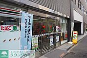 セブンイレブン 徒歩7分。 530m
