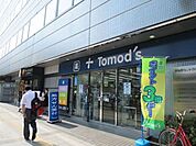トモズ浜松町店 626m