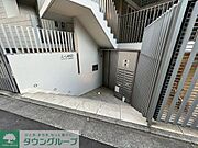 お問合せは(株)タウンハウジングレジデンス事業部【03-5563-9055】までお気軽にお問合せ下さい。
