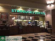 スターバックスコーヒー聖路加国際病院店 徒歩12分。飲食店 920m