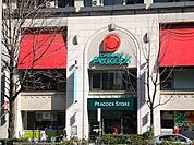 ピーコックストア恵比寿店 徒歩9分。 710m