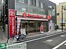 周辺：オリジン弁当曙橋店 409m