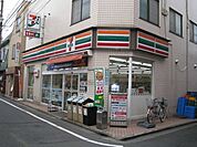 セブンイレブン 413m