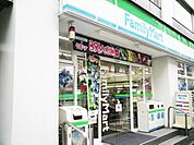 ファミリーマート 50m
