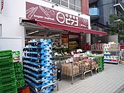 miniピアゴ入船1丁目店 324m