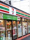 セブンイレブン千代田三崎町白山通店 徒歩5分。コンビニ 380m