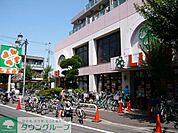 ライフ武蔵小山店 徒歩5分。 330m